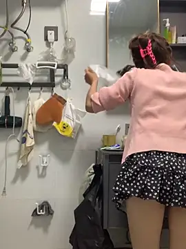 Aimeil online show from March 20, 2026, 3:06 pm