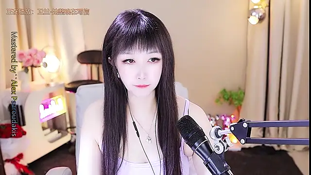 xiaoya666--baby online show from November 25, 2025, 3:34 pm