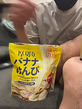 hentai6269 online show from June 3, 2026, 2:33 pm