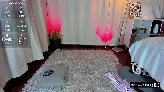 Manu Velez online show from October 25, 2025, 5:37 am