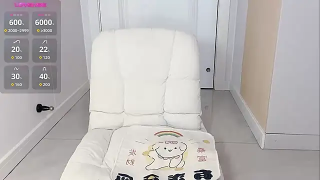 jiaozi-kiss online show from January 11, 2026, 2:05 am