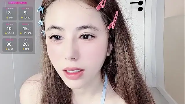 jiaozi-kiss online show from January 14, 2026, 1:39 pm