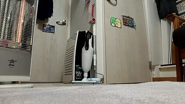 53kkkkkk online show from November 30, 2025, 2:32 pm