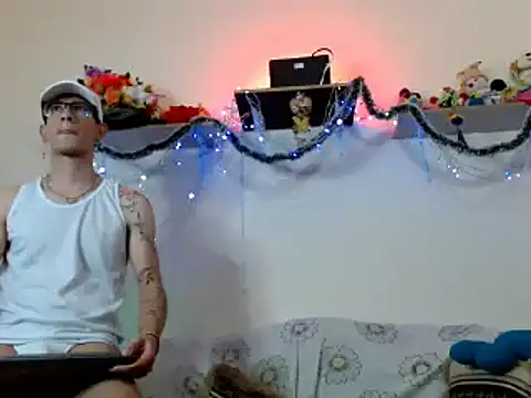 Snapshot of Yedrix chatting on December 7, 2024, 10:23 am Yedrix online show from December 7, 2024, 10:23 am