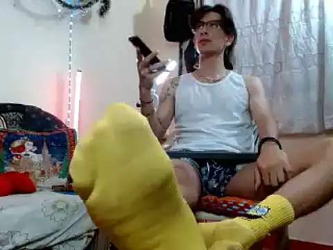 Snapshot of Yedrix chatting on December 11, 2024, 3:56 am Yedrix online show from December 11, 2024, 3:56 am