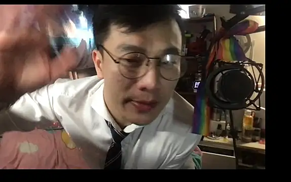 ex199212 online show from February 13, 2025, 4:43 am