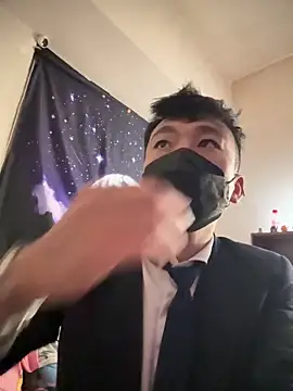 ex199212 online show from March 12, 2025, 10:26 am