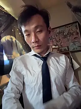 ex199212 online show from October 9, 2025, 2:09 am