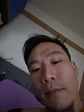 ex199212 online show from November 25, 2025, 8:09 pm