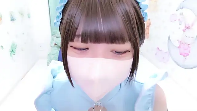 ASUKA ch online show from November 9, 2025, 11:30 am