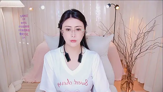 Daisy7 11 online show from April 3, 2026, 2:37 pm