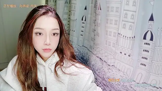 miumiu822 online show from November 28, 2025, 8:06 am