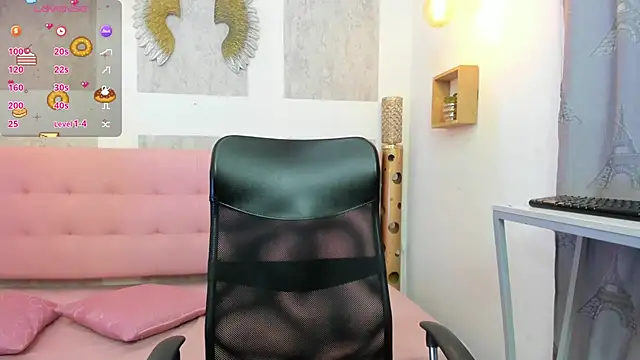 zhamira 21 online show from January 17, 2026, 8:23 pm