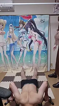 Aenbukkake kai2 online show from November 25, 2025, 7:08 am