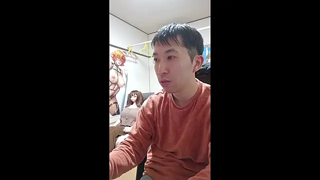 Aenbukkake kai2 online show from November 29, 2025, 7:44 am