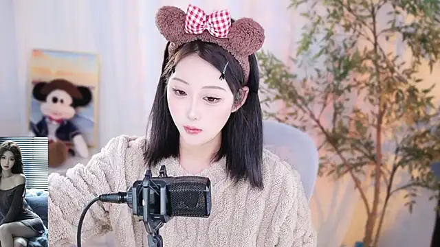 Arwyn-rr online show from December 20, 2024, 12:38 pm