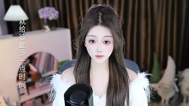 Snapshot of Arwyn-rr chatting on February 28, 2026, 11:44 am Arwyn-rr online show from February 28, 2026, 11:44 am