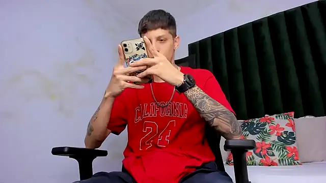 Adam hard  online show from March 5, 2025, 8:42 pm