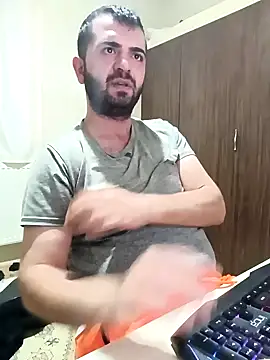 Snapshot of cshn001 chatting on December 4, 2024, 11:57 pm cshn001 online show from December 4, 2024, 11:57 pm