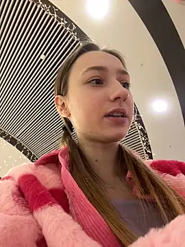 Lia  Love online show from December 27, 2024, 12:12 pm