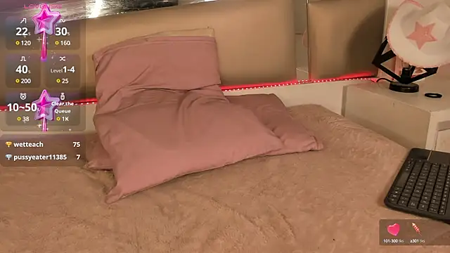 Snapshot of Mis__lola chatting on December 4, 2024, 11:24 pm Mis lola online show from December 4, 2024, 11:24 pm