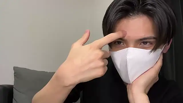 Lio kun online show from January 28, 2025, 2:42 pm