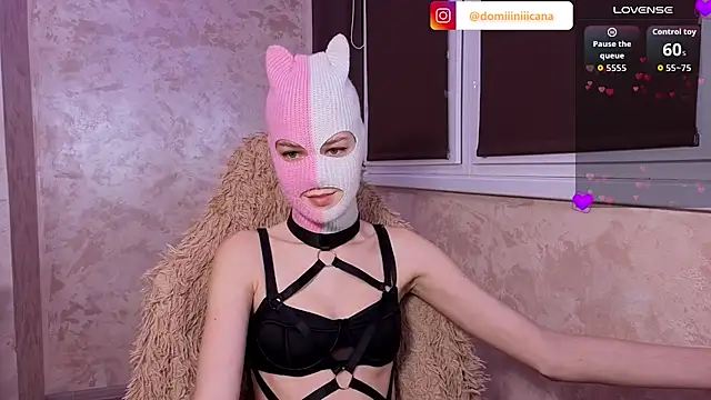 Domiiiniiicana online show from December 14, 2025, 9:41 pm