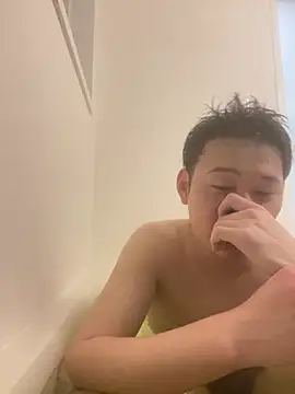 tuki fu online show from January 18, 2025, 9:56 am