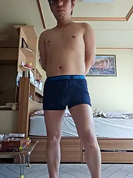 Snapshot of BondingBlaze chatting on November 12, 2025, 12:44 am BondingBlaze online show from November 12, 2025, 12:44 am