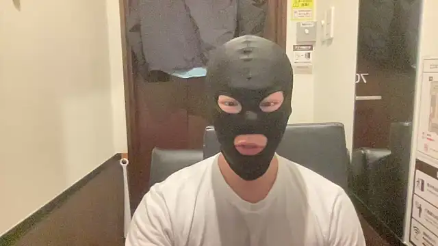 Ash zzz online show from March 21, 2025, 6:05 am