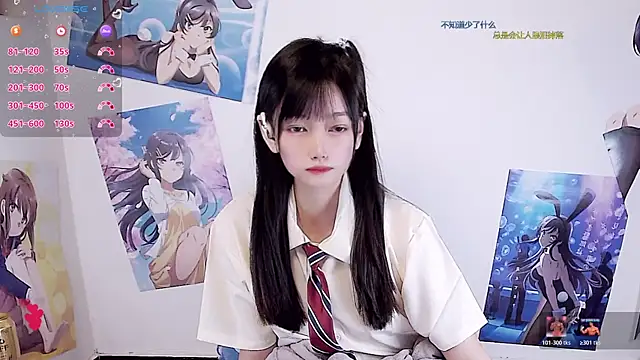 Xiaomi-Angela online show from March 2, 2026, 1:07 pm