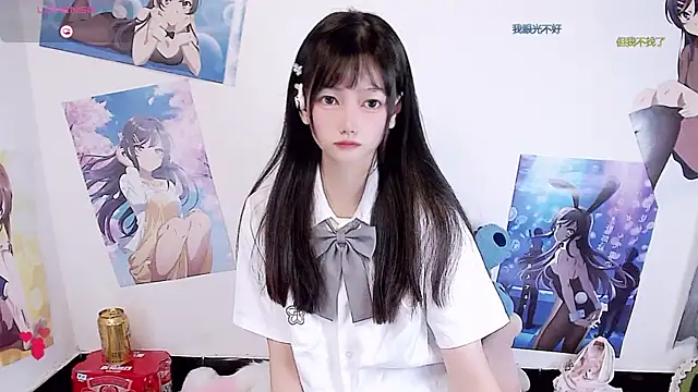 Xiaomi-Angela online show from March 18, 2026, 4:43 pm