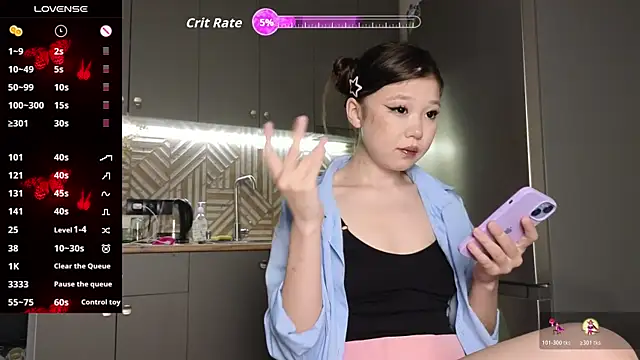 hoshina sayeri online show from October 17, 2025, 9:56 am