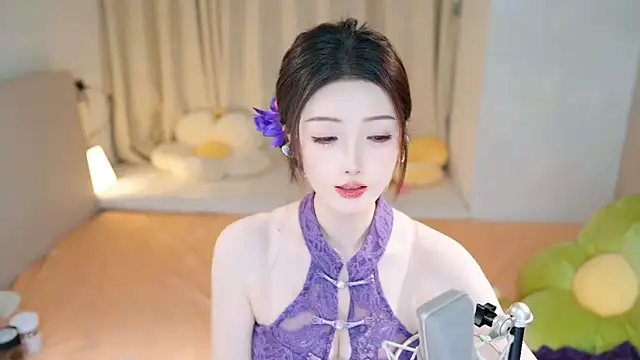 Eimile online show from December 12, 2024, 3:16 pm