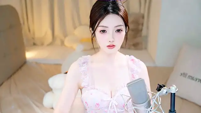 Eimile online show from September 23, 2025, 3:04 pm