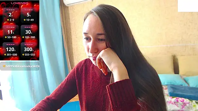 Snapshot of --Model--2 chatting on February 23, 2025, 8:33 pm --Model--2 online show from February 23, 2025, 8:33 pm