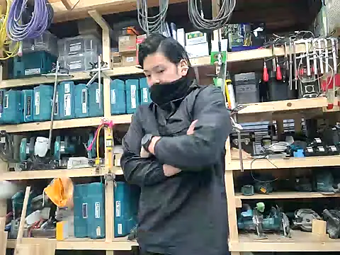 da--------i online show from January 23, 2025, 6:39 am