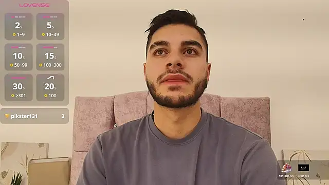 Amadeo Wild online show from November 3, 2025, 3:35 pm