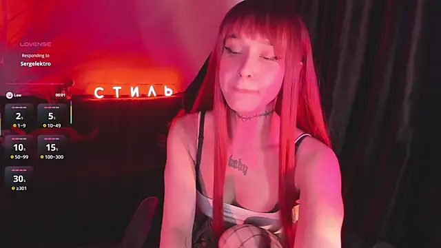 MilaAsh online show from March 18, 2026, 5:43 am