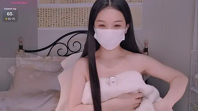 BingLin- online show from November 20, 2025, 6:18 pm