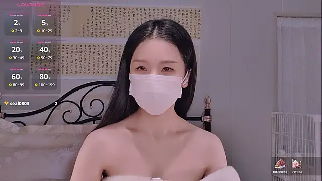 BingLin- online show from December 2, 2025, 7:42 pm