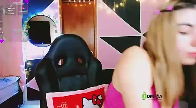 Snapshot of ARIA_SUGARUB chatting on January 23, 2025, 2:23 am ARIA SUGARUB online show from January 23, 2025, 2:23 am