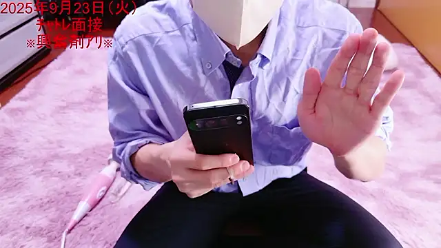 Snapshot of kintaman_cum chatting on September 23, 2025, 10:40 am kintaman cum online show from September 23, 2025, 10:40 am