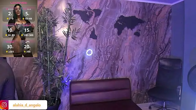 Alahia Dangelo online show from February 24, 2026, 5:22 pm