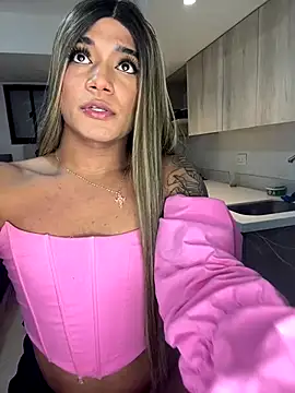 selfsuck trans online show from December 4, 2024, 7:50 am