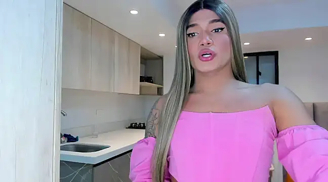 selfsuck trans online show from December 6, 2024, 5:55 pm