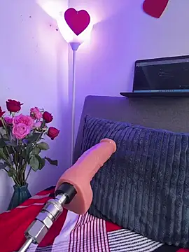 Liulee online show from February 15, 2026, 4:14 pm