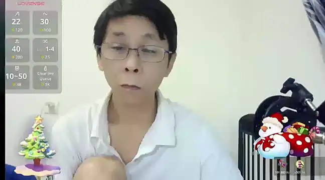 TGH521 online show from December 22, 2024, 1:12 am