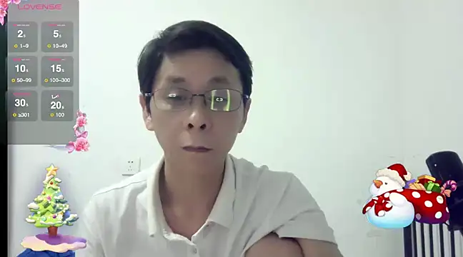 TGH521 online show from December 24, 2024, 4:19 pm