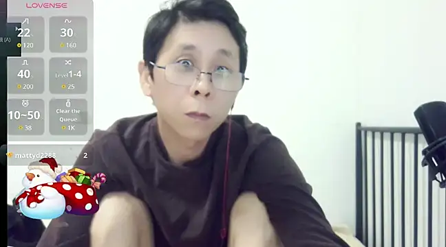 TGH521 online show from December 25, 2024, 8:40 am